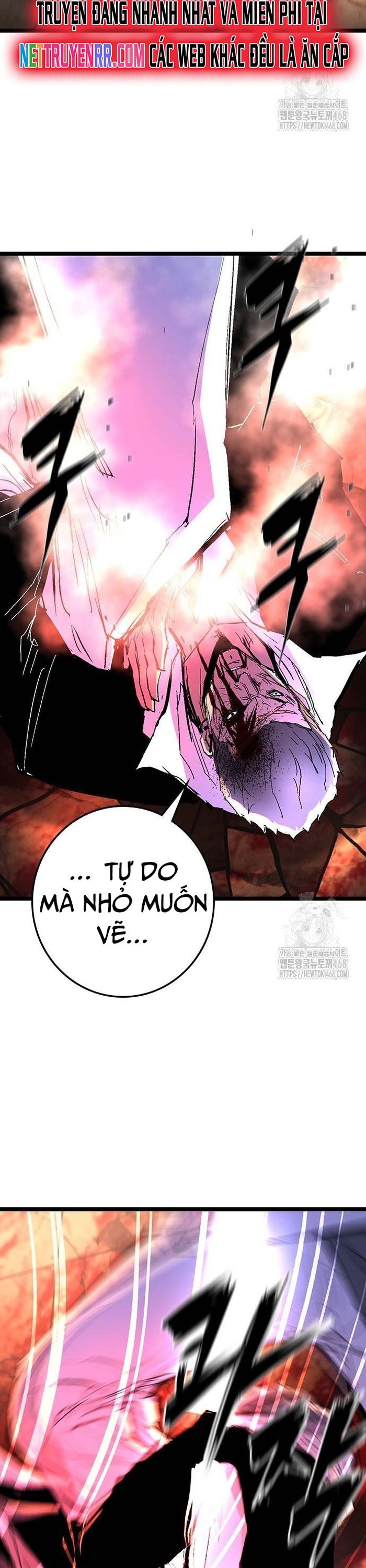 Phòng Gym Hanlim - Chapter 223 - Page 68