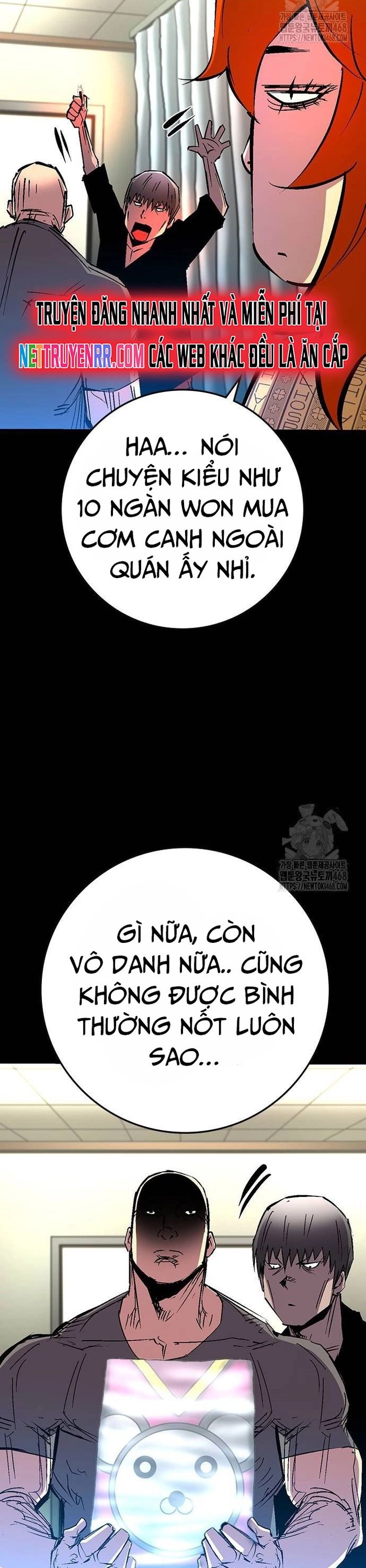 Phòng Gym Hanlim - Chapter 223 - Page 8