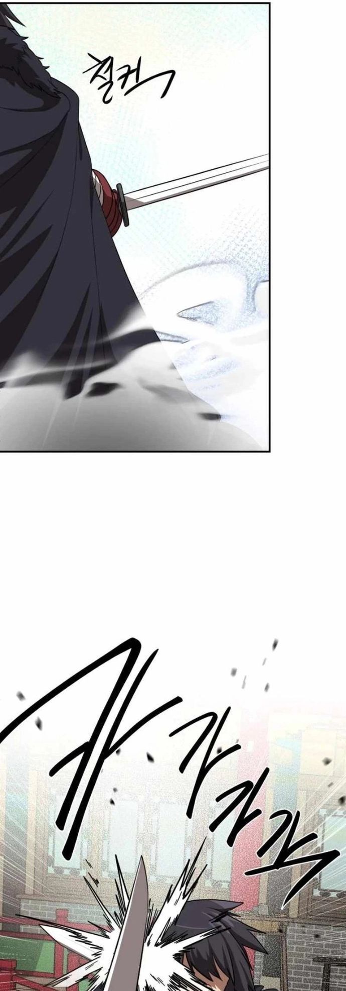 Ta Đây Vô Địch Bất Bại - Chapter 24 - Page 53