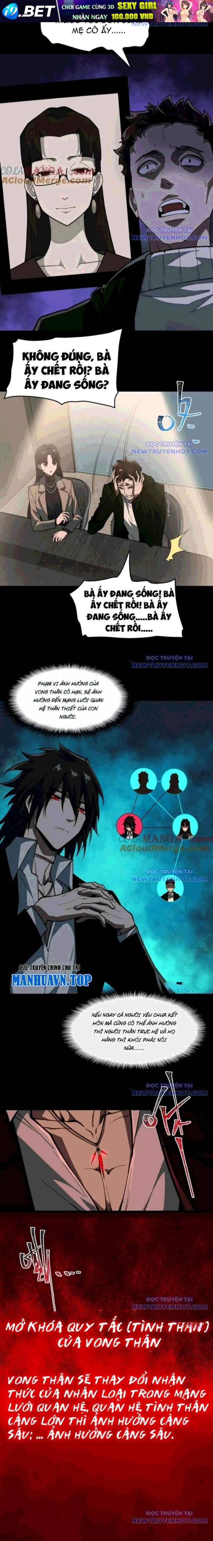 Ta Sáng Tạo Truyền Thuyết Đô Thị - Chapter 91 - Page 5