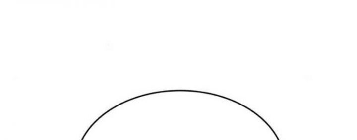 Tạp Huyết - Chapter 29.5 - Page 130