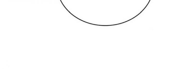 Tạp Huyết - Chapter 29.5 - Page 144