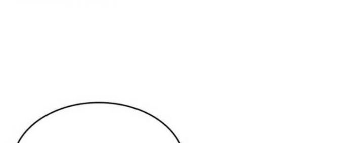 Tạp Huyết - Chapter 29.5 - Page 145