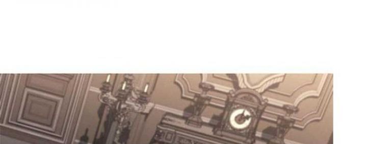 Tạp Huyết - Chapter 29.5 - Page 149