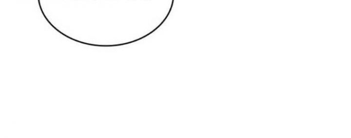 Tạp Huyết - Chapter 29.5 - Page 249