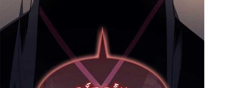 Tạp Huyết - Chapter 29.5 - Page 268