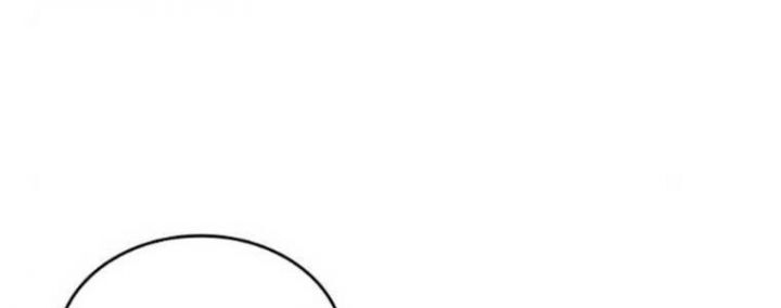 Tạp Huyết - Chapter 29.5 - Page 54