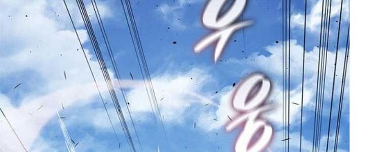 Tạp Huyết - Chapter 29 - Page 143