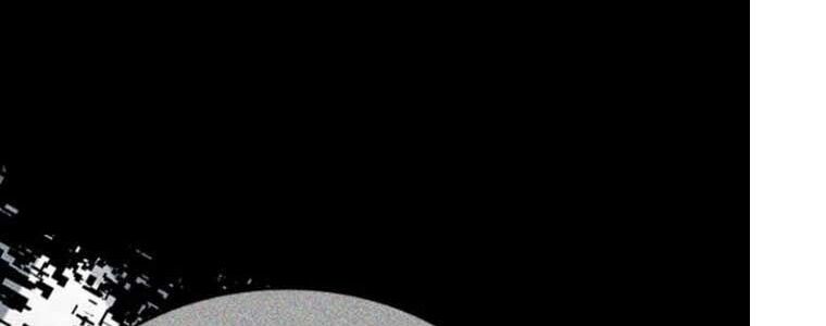 Tạp Huyết - Chapter 29 - Page 183