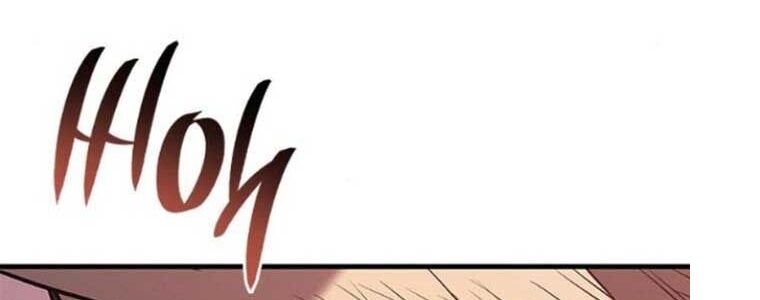 Tạp Huyết - Chapter 29 - Page 223