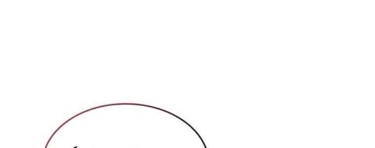 Tạp Huyết - Chapter 29 - Page 226