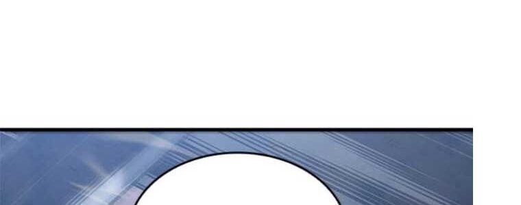 Tạp Huyết - Chapter 29 - Page 239