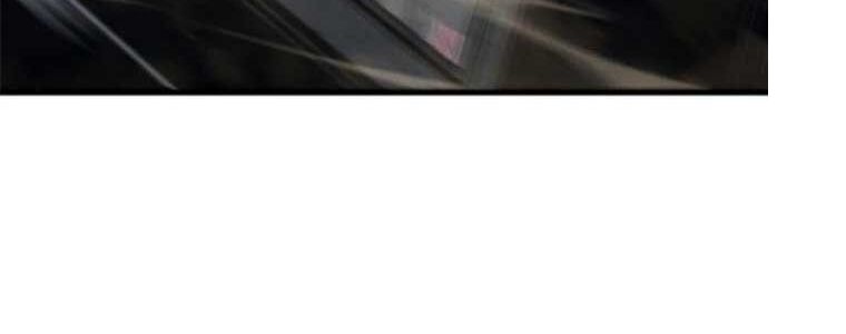 Tạp Huyết - Chapter 29 - Page 243