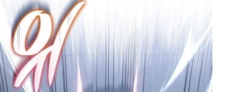 Tạp Huyết - Chapter 29 - Page 245