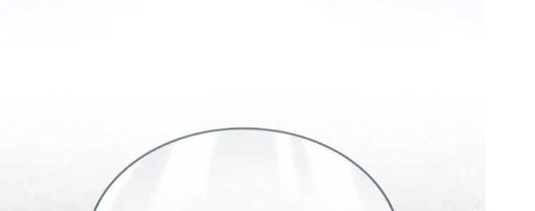 Tạp Huyết - Chapter 29 - Page 259