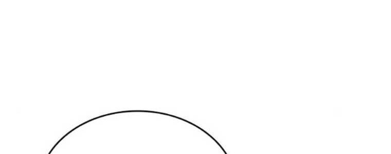 Tạp Huyết - Chapter 29 - Page 321