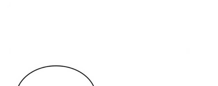 Tạp Huyết - Chapter 29 - Page 327