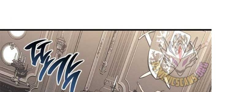 Tạp Huyết - Chapter 29 - Page 374