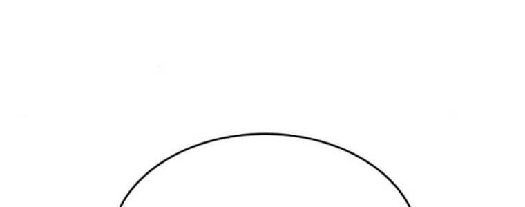 Tạp Huyết - Chapter 29 - Page 403