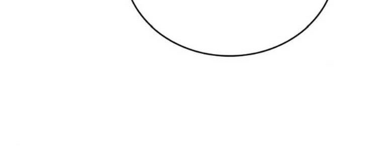 Tạp Huyết - Chapter 29 - Page 417