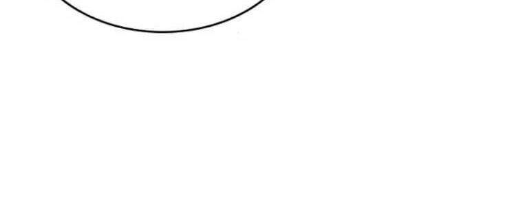 Tạp Huyết - Chapter 29 - Page 451