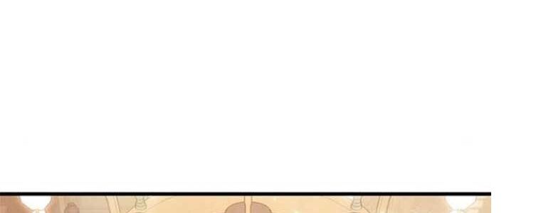 Tạp Huyết - Chapter 29 - Page 483