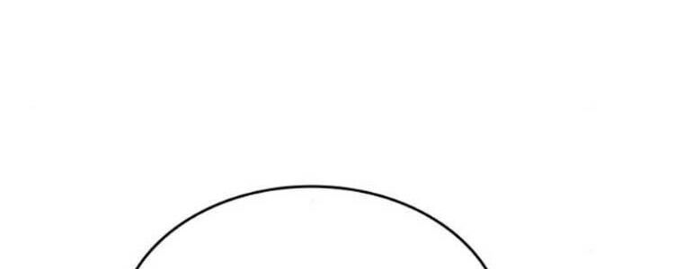 Tạp Huyết - Chapter 29 - Page 517