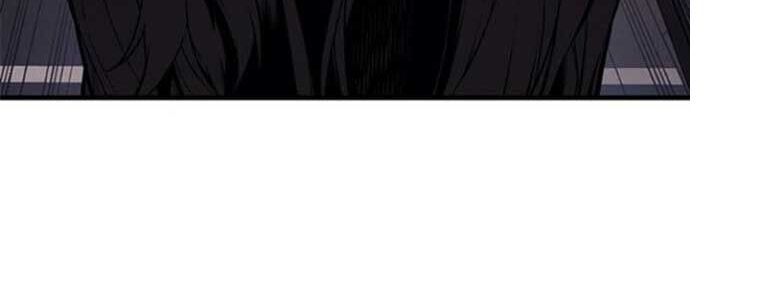 Tạp Huyết - Chapter 29 - Page 535