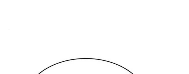 Tạp Huyết - Chapter 29 - Page 88