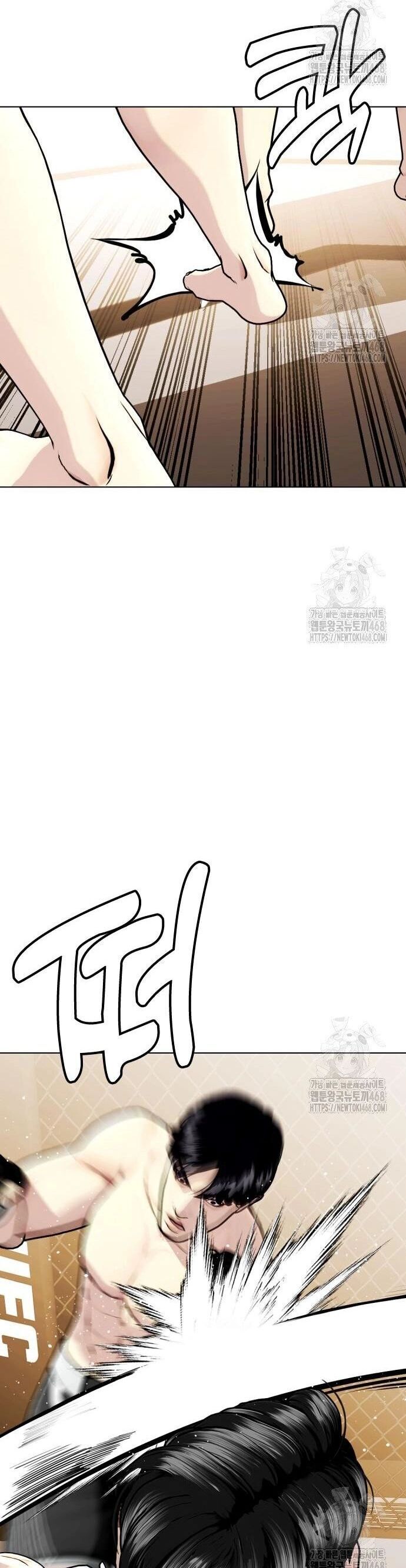 Loser Giỏi Võ - Chapter 113 - Page 73