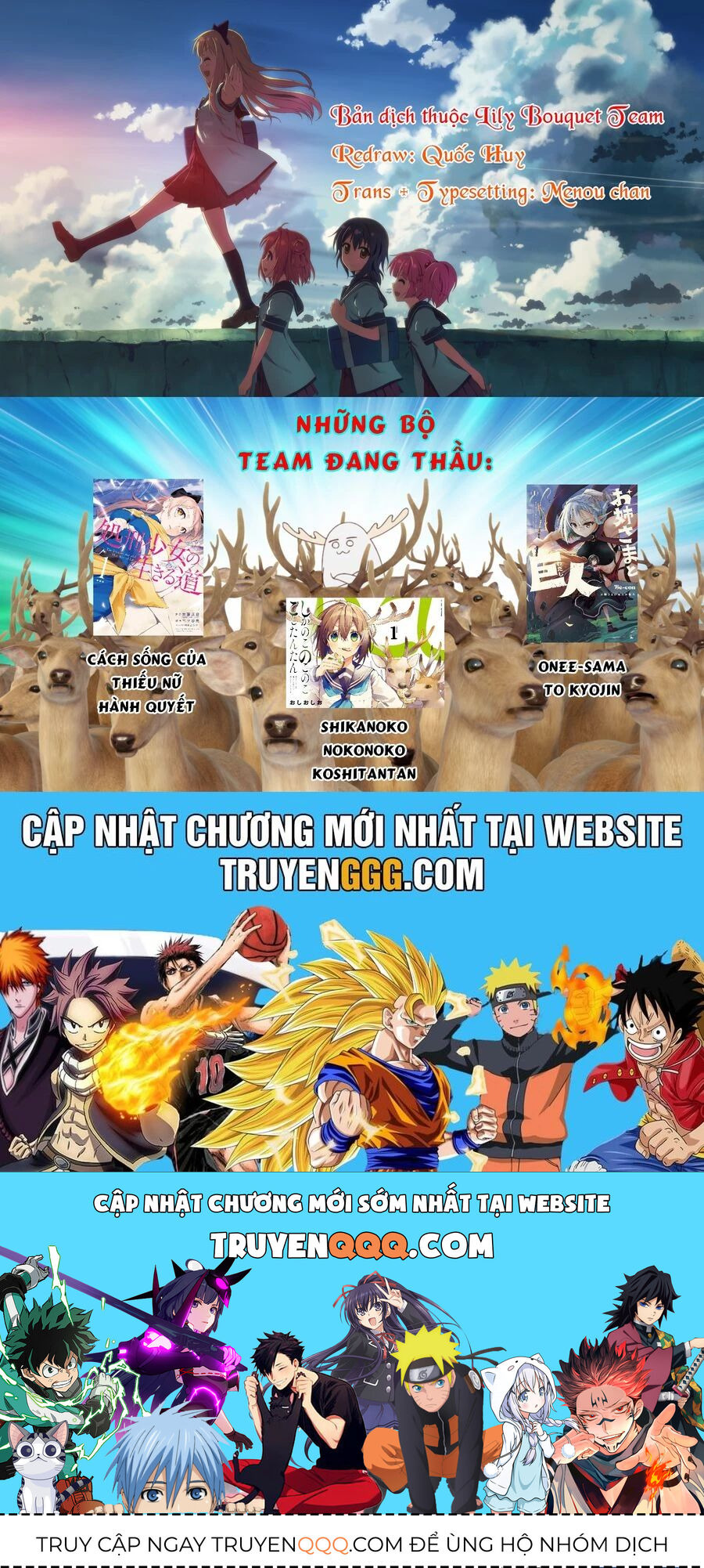 Shikanoko Nokonoko Koshitantan - Chapter 14 - Page 19