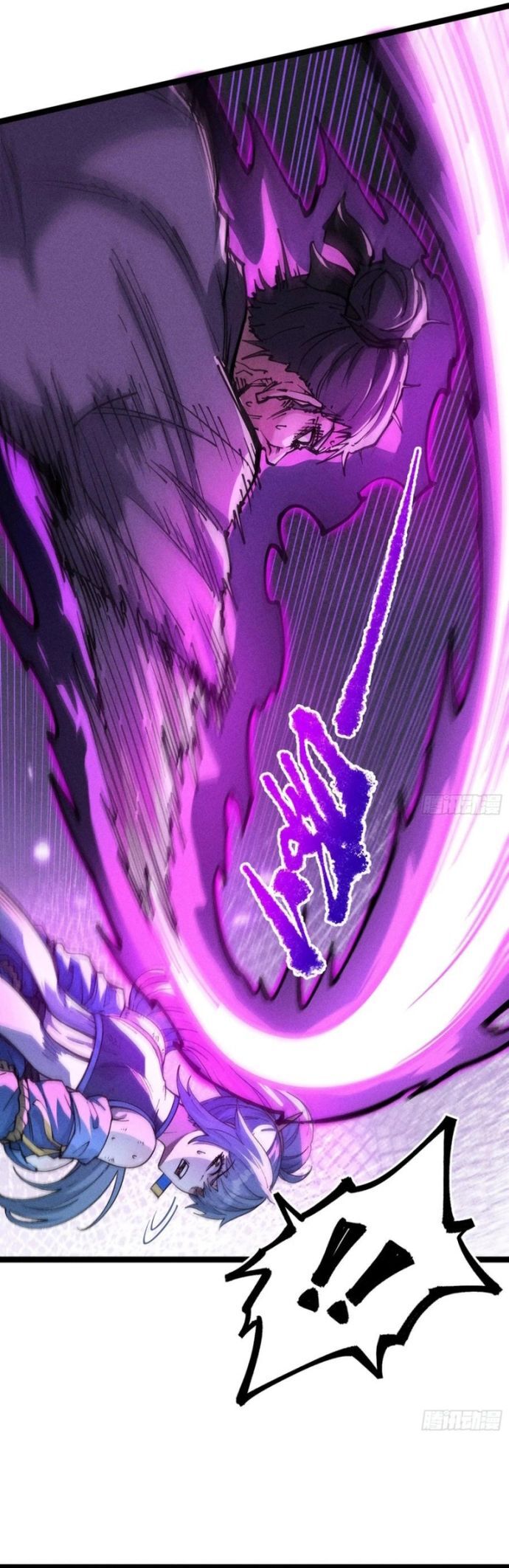 Ta Làm Cặn Bã Ở Tu Tiên Giới - Chapter 38 - Page 20