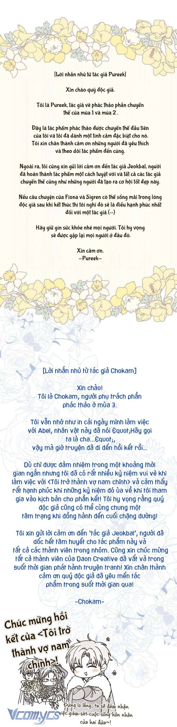 Tôi Trở Thành Vợ Nam Chính - Chapter 132 - Page 54