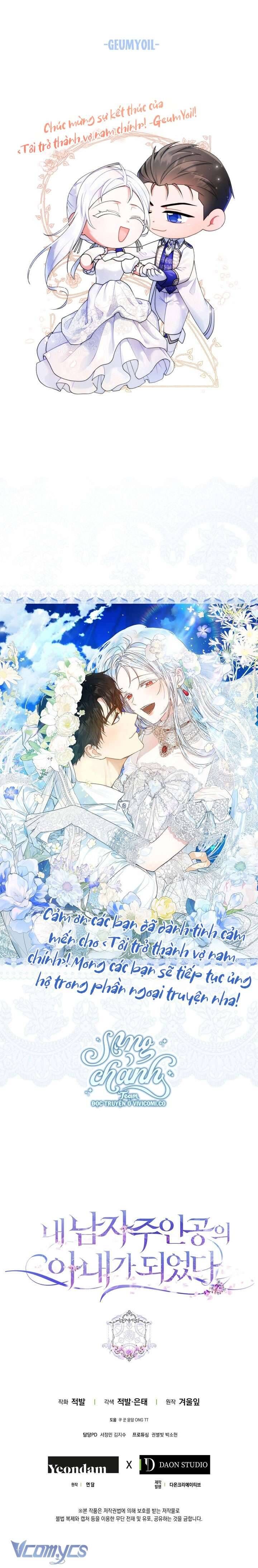 Tôi Trở Thành Vợ Nam Chính - Chapter 132 - Page 60