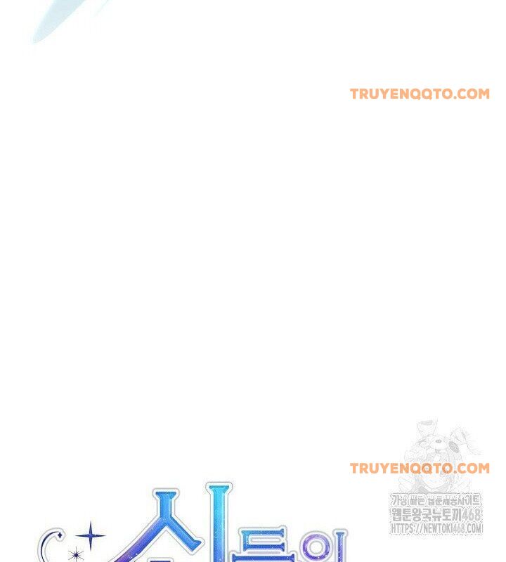 Trở Thành Nhân Viên Cho Các Vị Thần Chapter 93 - Trang 134