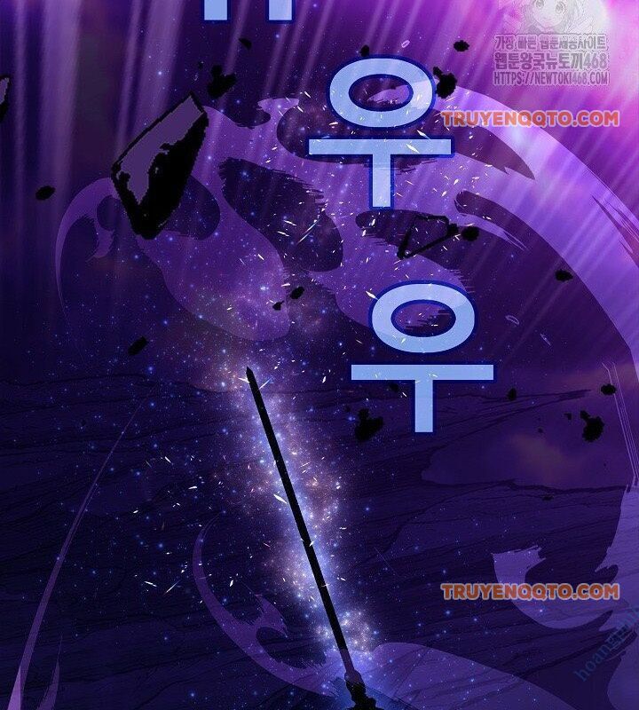 Trở Thành Nhân Viên Cho Các Vị Thần Chapter 93 - Trang 51