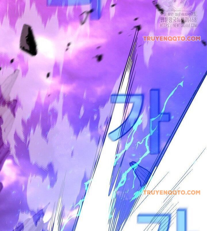 Trở Thành Nhân Viên Cho Các Vị Thần Chapter 93 - Trang 56