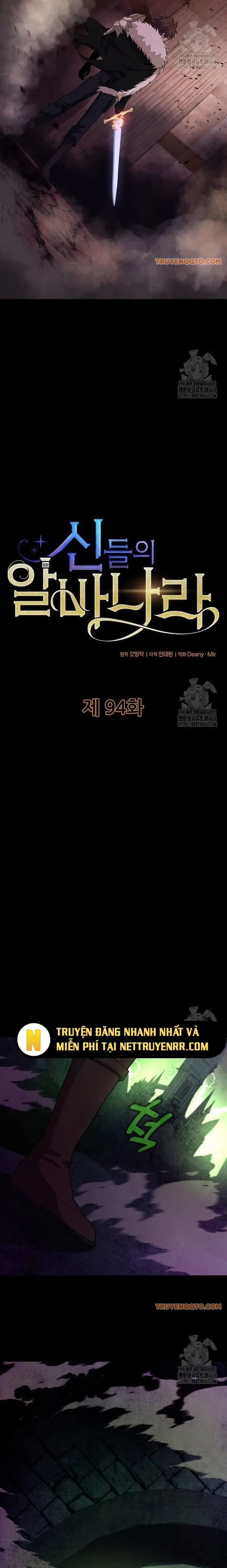 Trở Thành Nhân Viên Cho Các Vị Thần Chapter 94 - Trang 23