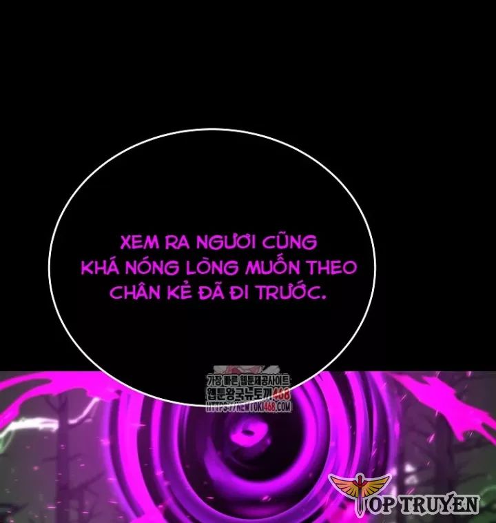 Trở Thành Nhân Viên Cho Các Vị Thần Chapter 95 - Trang 1