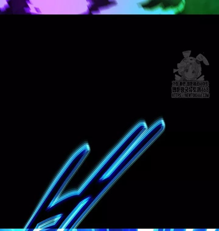 Trở Thành Nhân Viên Cho Các Vị Thần Chapter 95 - Trang 117