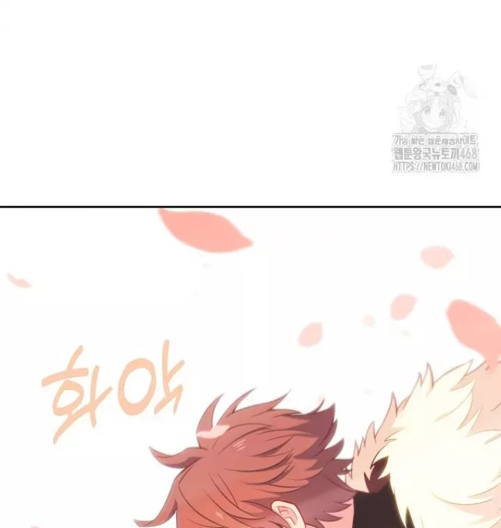 Trở Thành Nhân Viên Cho Các Vị Thần Chapter 95 - Trang 174