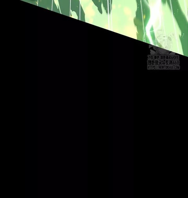 Trở Thành Nhân Viên Cho Các Vị Thần Chapter 95 - Trang 24