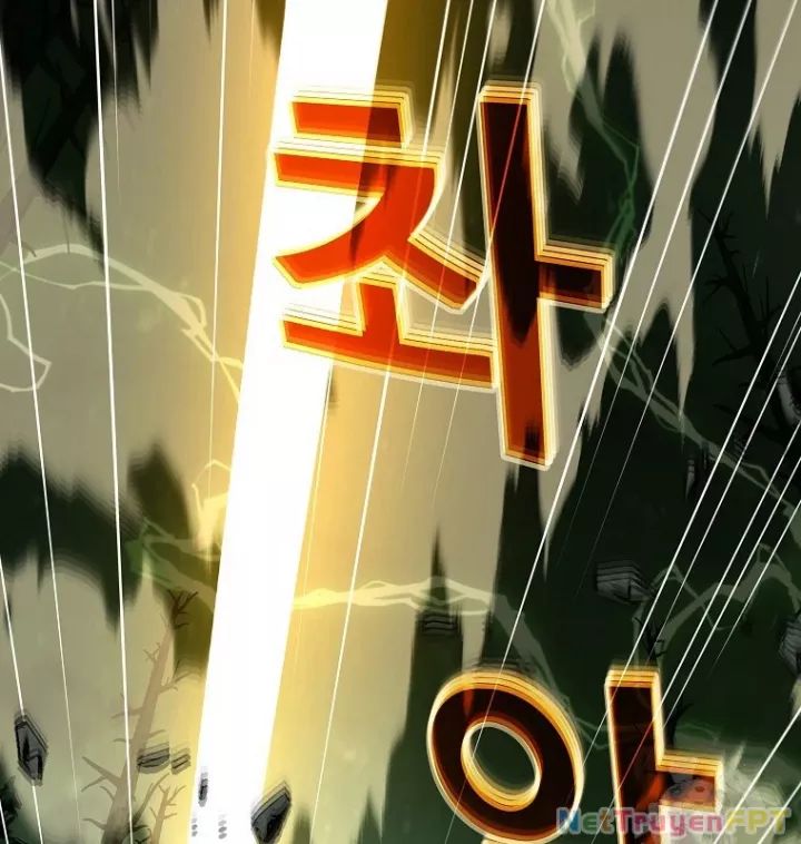 Trở Thành Nhân Viên Cho Các Vị Thần Chapter 95 - Trang 26