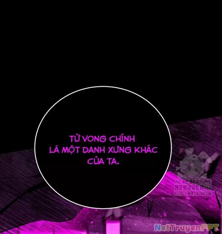 Trở Thành Nhân Viên Cho Các Vị Thần Chapter 95 - Trang 36