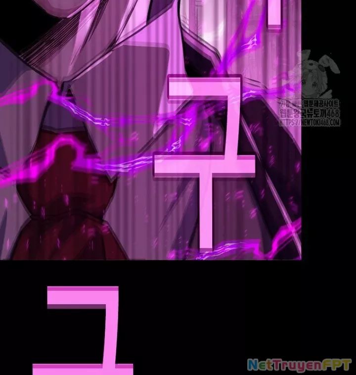 Trở Thành Nhân Viên Cho Các Vị Thần Chapter 95 - Trang 42