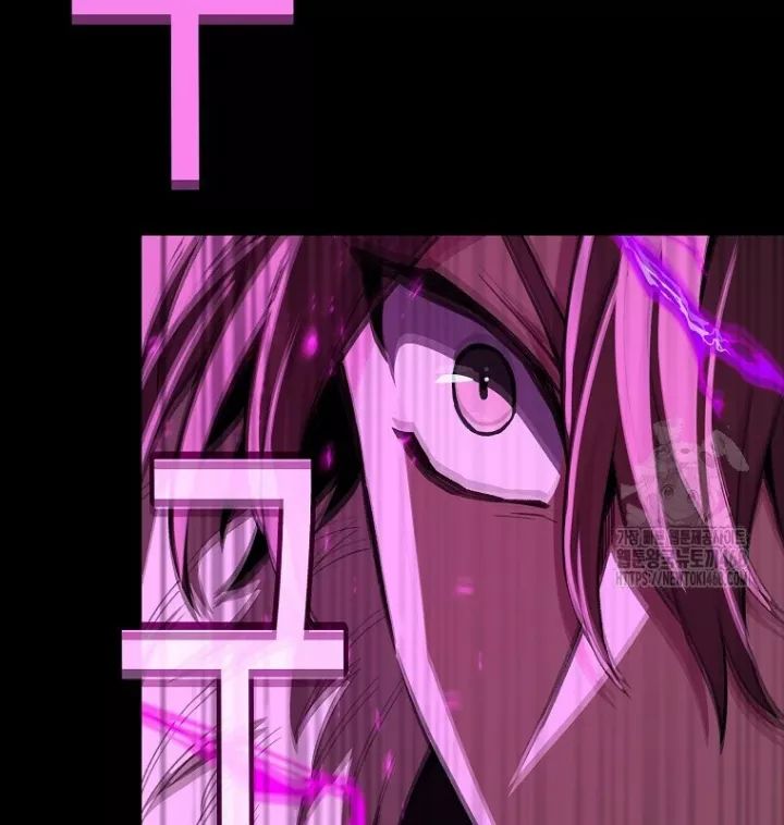 Trở Thành Nhân Viên Cho Các Vị Thần Chapter 95 - Trang 43