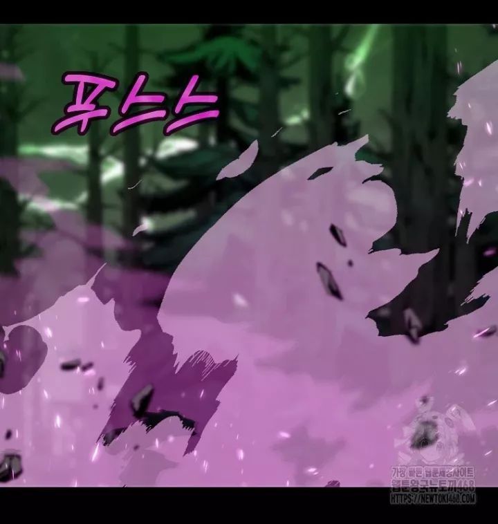 Trở Thành Nhân Viên Cho Các Vị Thần Chapter 95 - Trang 51