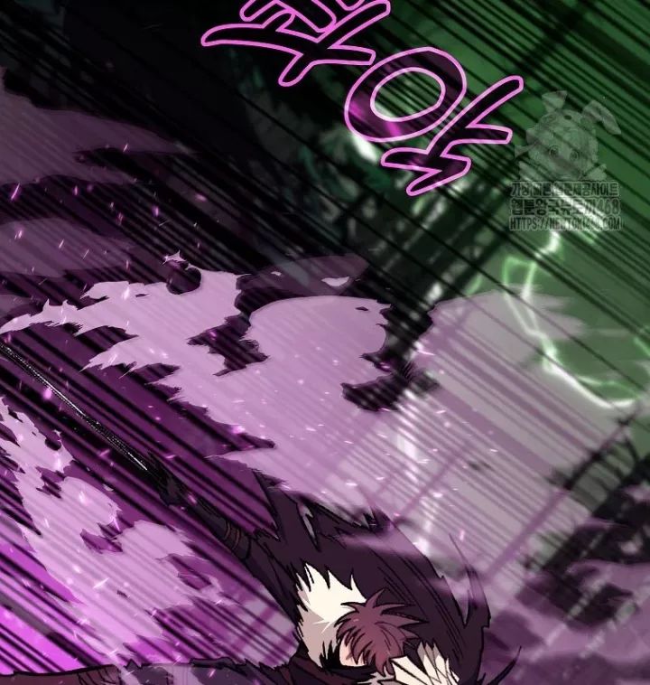 Trở Thành Nhân Viên Cho Các Vị Thần Chapter 95 - Trang 53