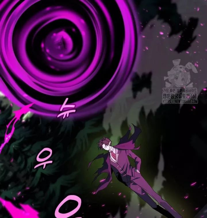 Trở Thành Nhân Viên Cho Các Vị Thần Chapter 95 - Trang 6