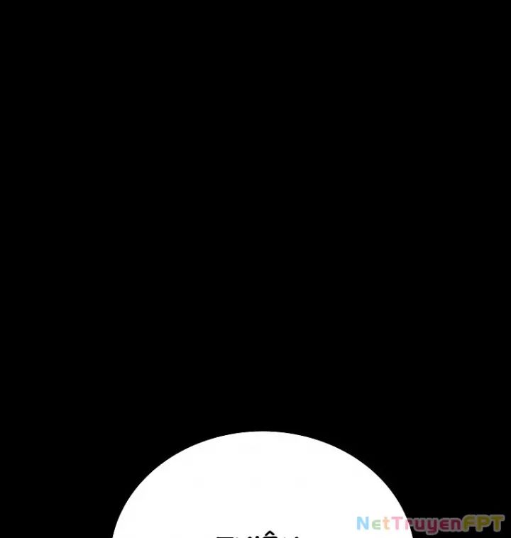 Trở Thành Nhân Viên Cho Các Vị Thần Chapter 95 - Trang 63